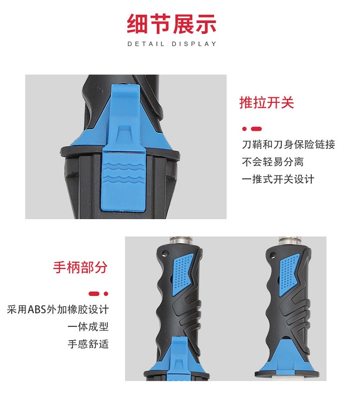 詳情頁_07.jpg